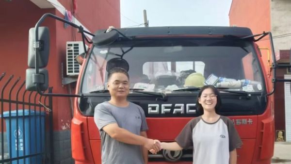 东风汽车股份“真美满”服务品牌焕新，为爱助学再启新程