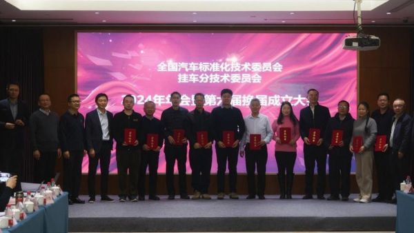 昌龙挂车连续6年荣誉加冕,喜讯传来!