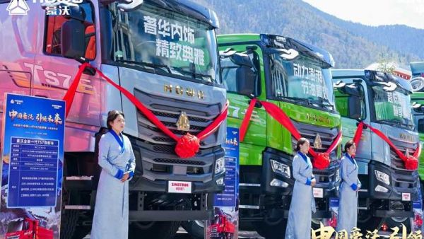 同比五连涨,中国重汽上半年重卡销量再夺冠!——透过数据,看中国重汽如何布局“长期价值”战略