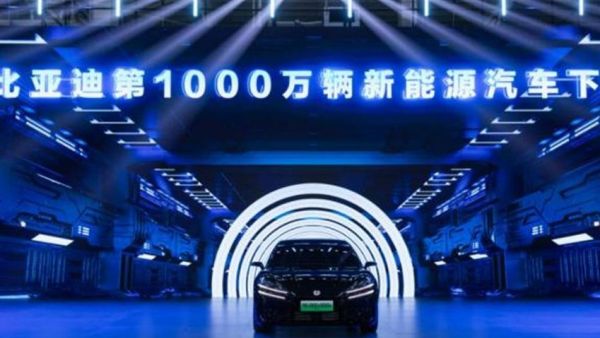 跨越千万大关,比亚迪达成第二个500万辆仅用15个月