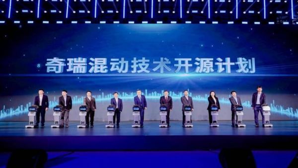 定名RELY威麟，奇瑞皮卡品牌4月20日全球发布