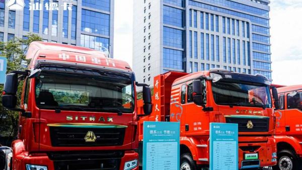 现场认购616台！中国重汽汕德卡新能源系列产品重磅上市！