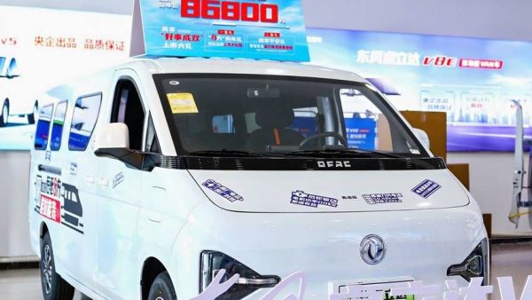 “后驱有力”“八方来财”——东风睿立达V8E天津品鉴会圆满举行