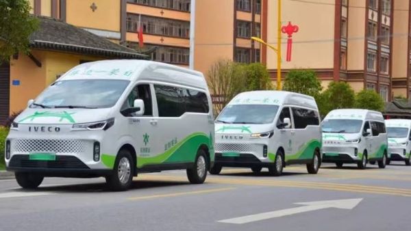 斩获行业大奖!聚星纯电动车引领环保、高效出行新高度