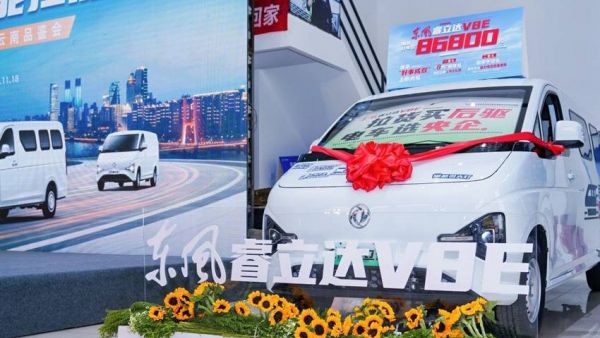 “后驱八方”，创造全新能量——东风睿立达V8E助力发展之路愈加通畅