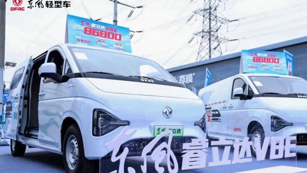 硬核陪伴，东风睿立达V8E为奋斗者创造更多可能