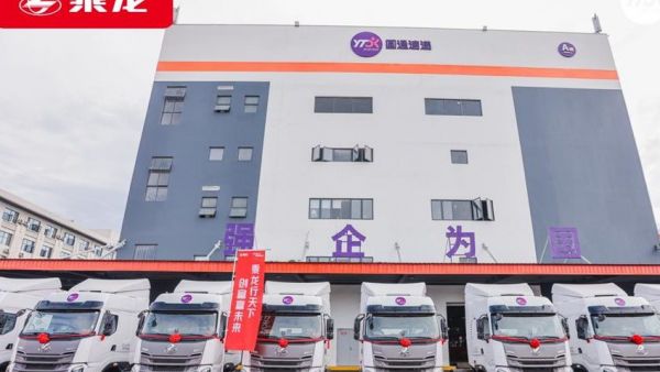 千台快递车交付！乘龙和圆通这对CP藏着啥创收妙招？