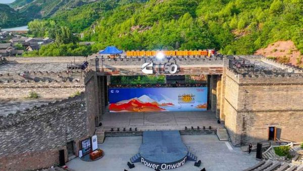 相伴半世纪 共筑价值路：康明斯与客户同庆在华50周年