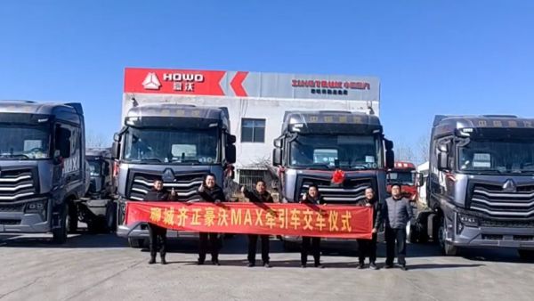 2025喜报频传！中国重汽豪沃重卡掀起全国交车热潮！