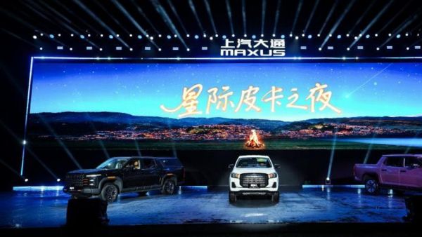 多赛道齐头并进，上汽大通8月热销18,894辆