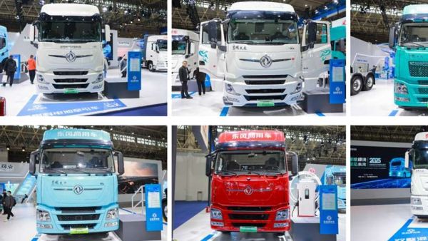 2025中国商用车新生态论坛,东风商用车刘利成:共谋绿色智能发展新图景