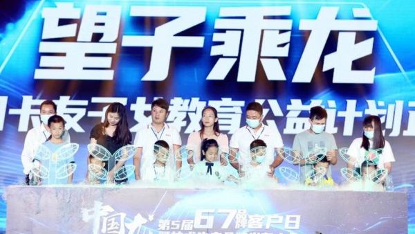 以两会政策为翼,东风柳汽书写商用车行业的“用心”答卷