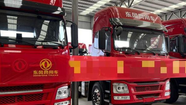 60辆东风天龙燃气子母车在河北邢台交付！共拓“疆煤外运”发展新局