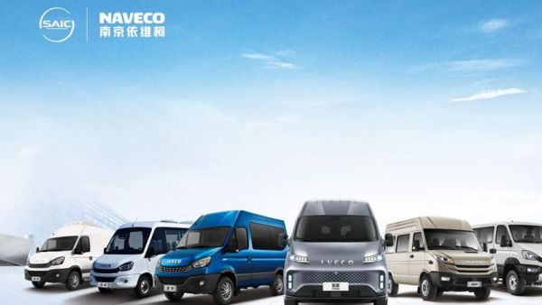 南京依维柯荣膺“高效运营先锋奖”，树商用车可持续发展新标杆