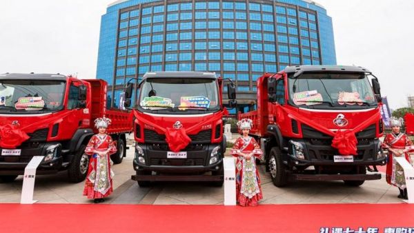 乘龙H5 4x2极限自卸遵义上市，前后市场一体化服务暖人心