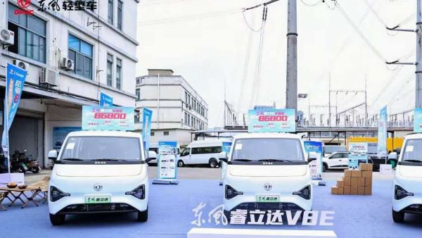 助力万千奋斗者，多功能用车——东风睿立达V8E明窗版震撼来袭