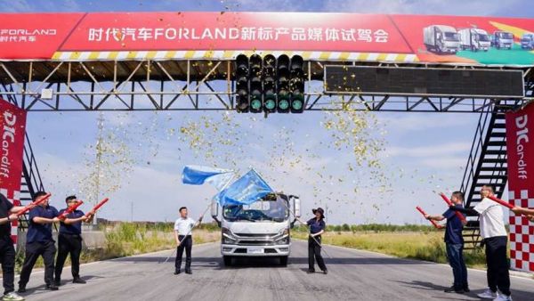 驰骋专业赛道 见证时代焕新｜—时代汽车FORLAND新标产品媒体试驾会圆满举行