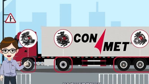 梁山挂车展 康迈引领行业新篇章