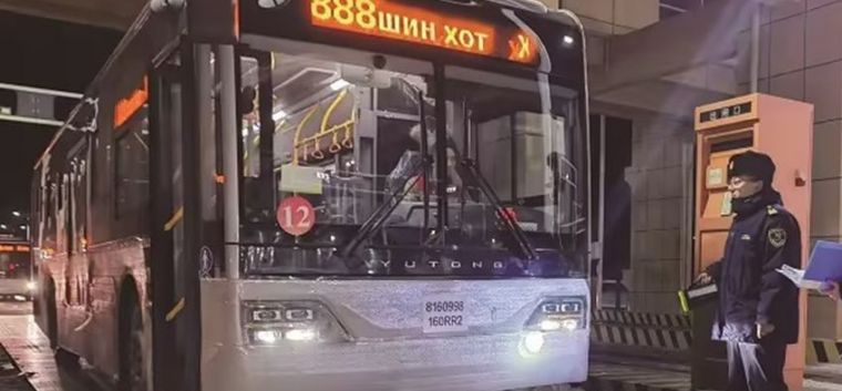 首入蒙古国！宇通定制化产品解决方案阔步海外 