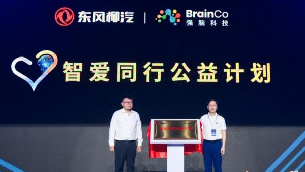 乘龙践行央国企担当,从车轮守护到心灵灯塔