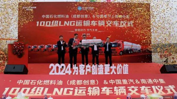 十月霸榜！中国重汽再获销冠 砥砺奋进冲刺年终目标