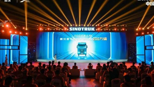 所向披靡，一往无前！中国重汽荣登2024年重卡销量总冠军宝座！