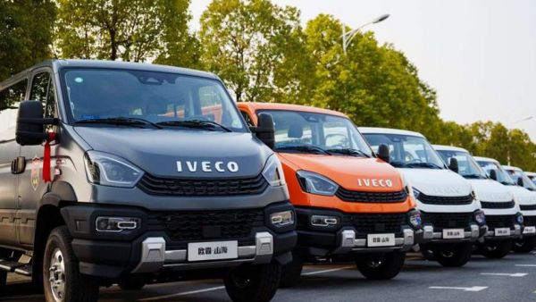 创新驱动，绿色领航！南京依维柯荣膺中国汽车企业创新大奖