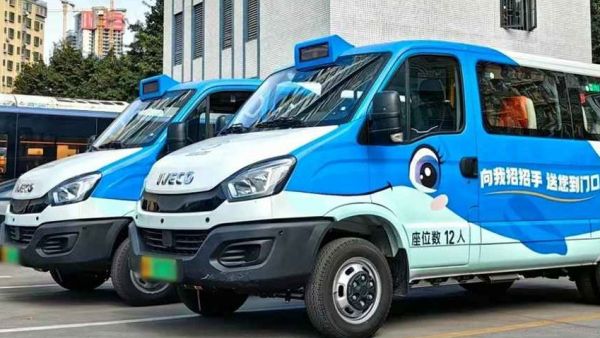 南京依维柯描绘绿色物流和智能出行的新蓝图