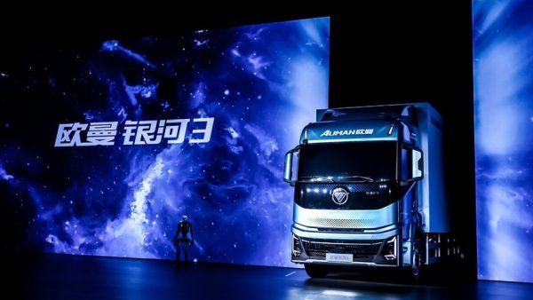 福田汽车三大新品强势破局，争创世界一流商用车企业