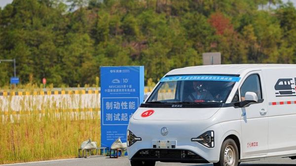 以实力，创战绩——东风股份发力科技创新，斩获顶尖赛事多项大奖