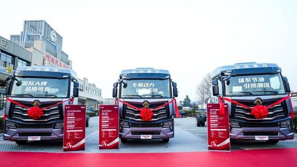 中国重汽豪沃重卡 新春感恩回馈季活动打响第一枪！