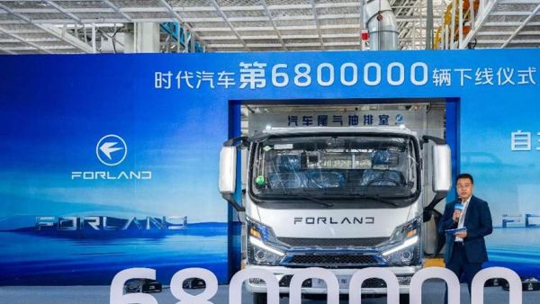 第680万辆下线！时代汽车迈向“产业生态共赢”新征程