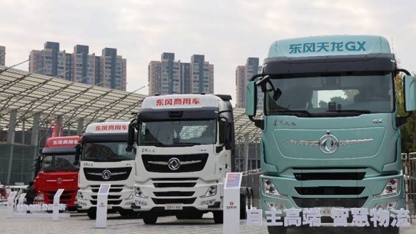 第六代车型即将来袭，东风商用车2025合作伙伴大会现场展车真多，都有哪些亮点配置？