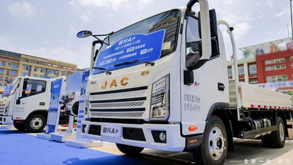 锐意新生！全新一代骏铃A系登陆郑州，5A赋能中原物流升级