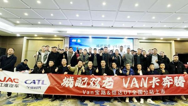 “城配双龙”登陆十城 赋能城配运输绿色高效发展