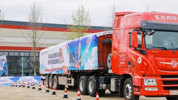 定义卡车文化新未来，东风天龙哥俱乐部暨天龙哥权益重磅发布