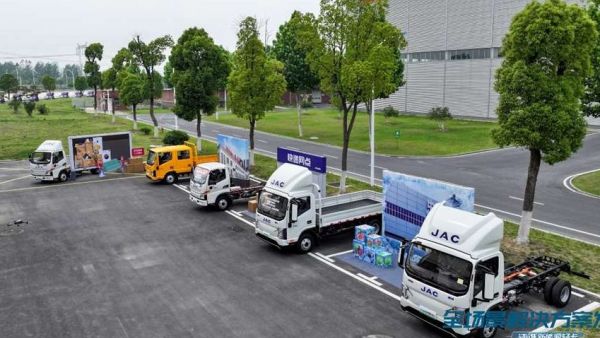 【1号新视界】江淮新能源轻卡全场景解决方案发布，赋能绿色物流新生态