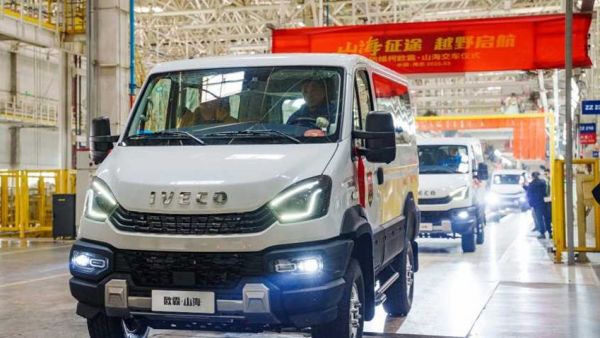 山海征途 越野启航——依维柯欧霸·山海交车仪式盛大举行