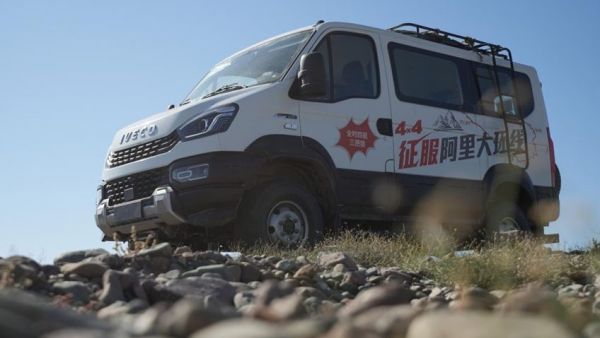 纵擎沙海 越野越行!阿拉善英雄会圆满举办,依维柯4×4惊艳众人