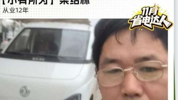 东风睿立达省电达人故事系列十二丨小有可为：回归初心，自在由我