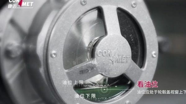 康迈挂车轮端日常使用要点