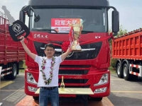 【魅力天龙哥】牵引组冠军余洲：爱我所爱 永远不败 东风是他的青春也是他最终的梦