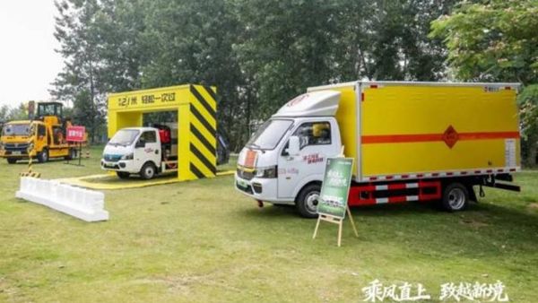 “乘风直上，致越新境”护航美好民生——东风股份发布专用车品牌新战略