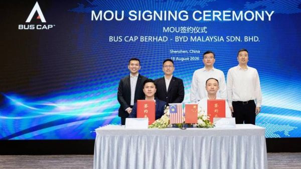 比亚迪与Bus Cap签署MOU，推进马来西亚电动巴士本地化发展