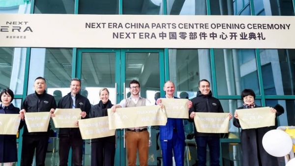 服务筑基，价值前置：NEXT ERA重卡中国零配件中心正式投入运营
