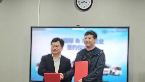 签约！一汽解放再获海外千辆大单