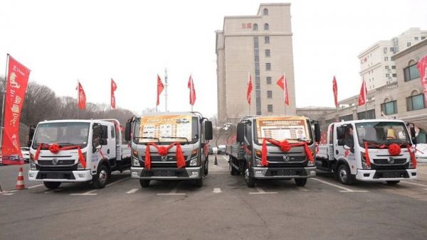 助力运输瓜果鲜，王者归来豪礼献