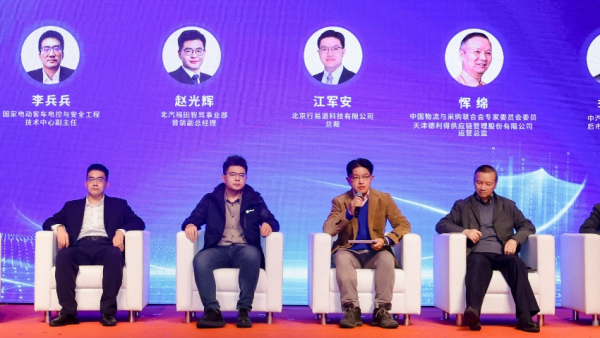 从技术突围到生态重构，商用车产业迈向协同共生