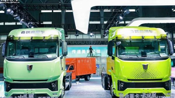 驭见零碳未来 智领商用新程｜奇瑞商用车2026战略发布会重磅启幕