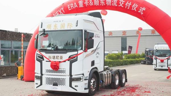 节油创收 实力致远！40台NEXT ERA重卡批量入驻顺东物流，赋能万里干线物流新升级